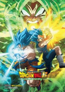 Dragon Ball Super - anime comics